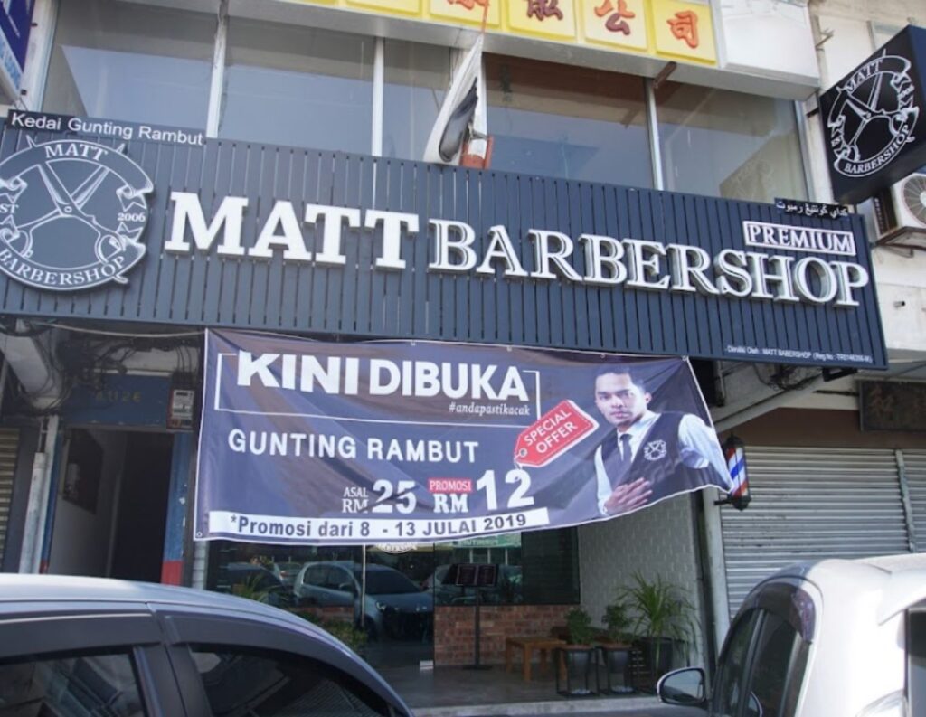 kedai gunting rambut Matt Barber Shop Premium